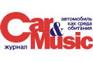Анонс свежего номера журнала "Car&Music"