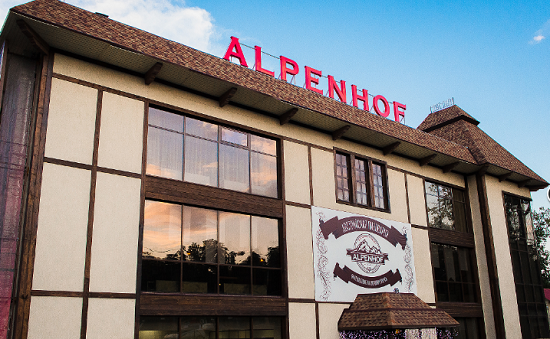 Стала известна причина пожара в уфимском ресторане «Alpenholf»