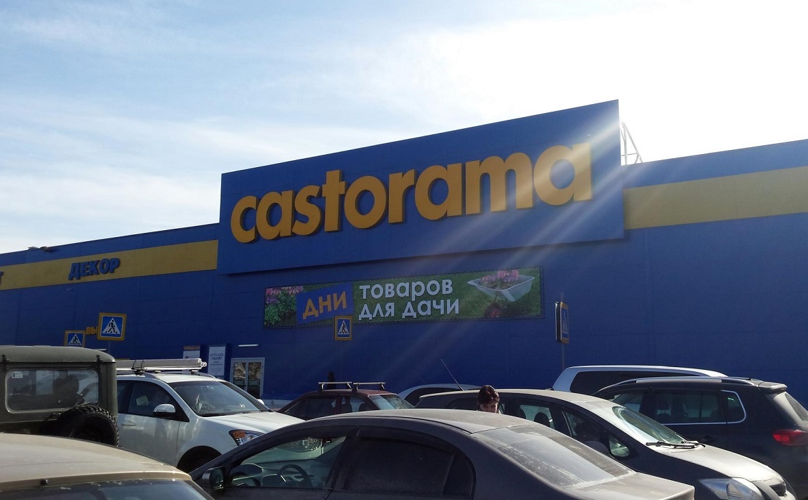 В Краснодаре в 2019 году закроют последний магазин Castorama — РБК