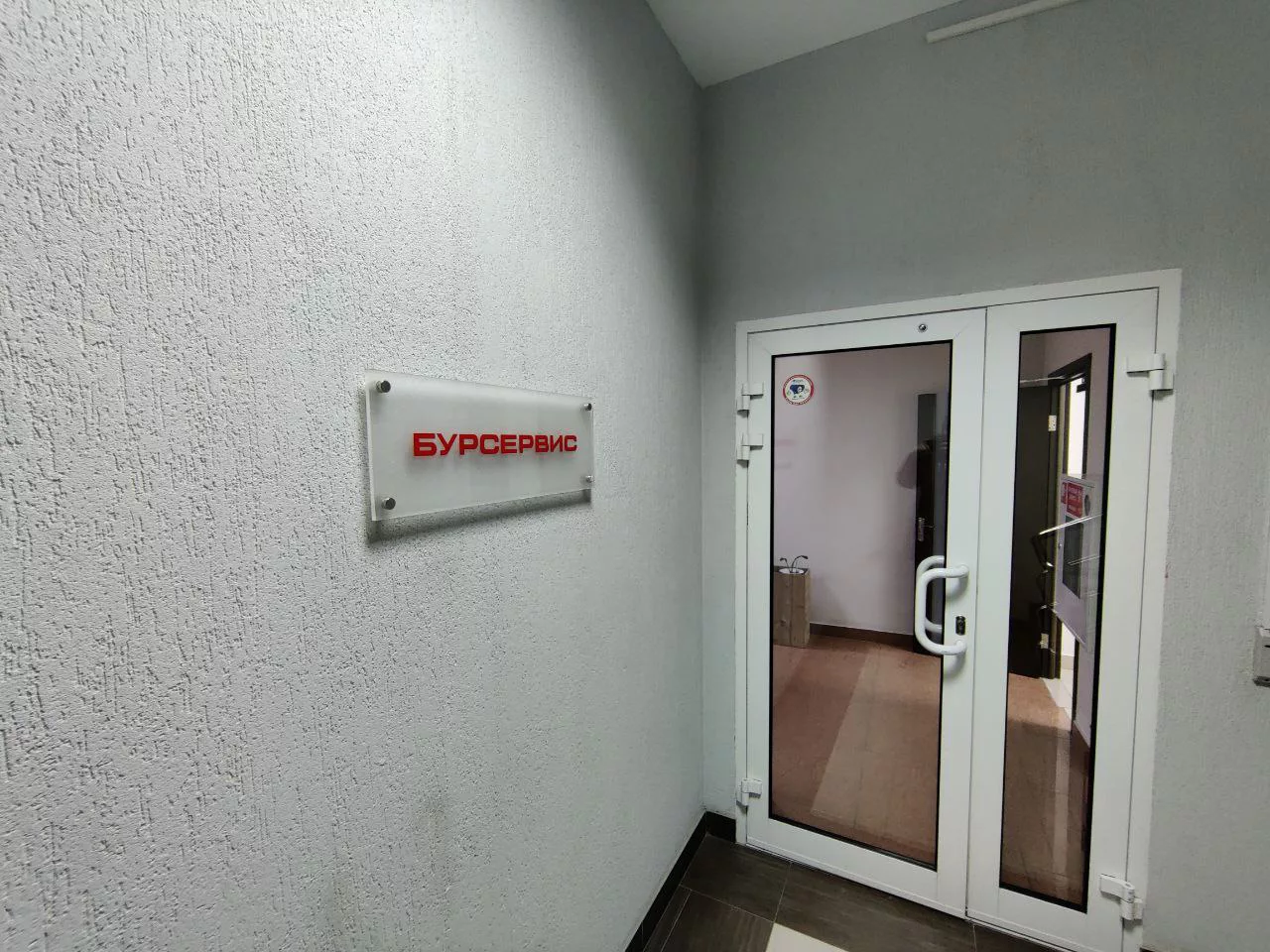 Юрий Норицын / РБК Тюмень