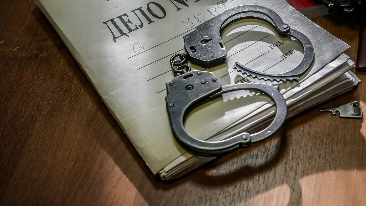 УМВД РФ по Приморскому краю