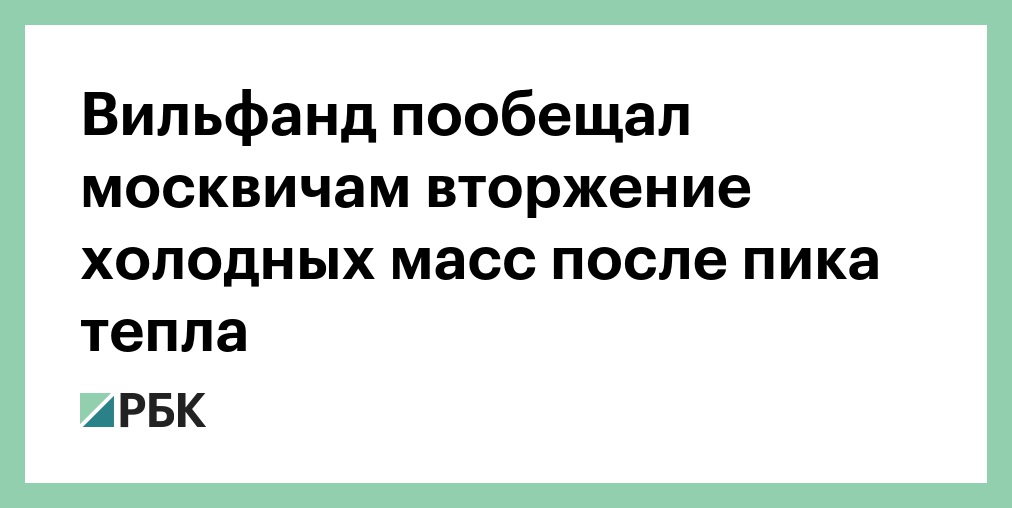 Температура 37 2 без симптомов у женщины причины. После удаления поднялась температура. Факторы повышенной температуры тела. Что делать если держится температура. Температура.
