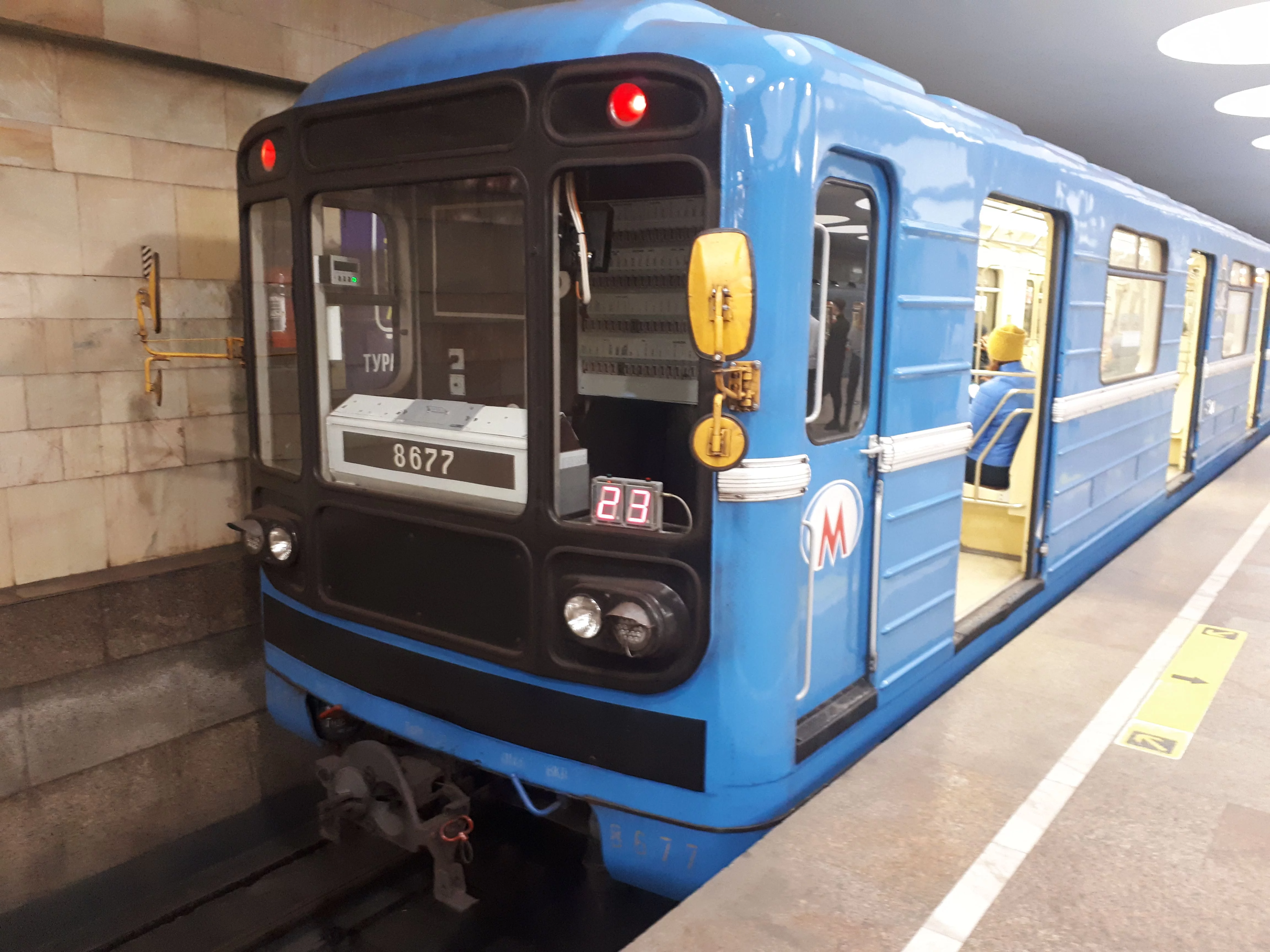 РБК Новосибирск