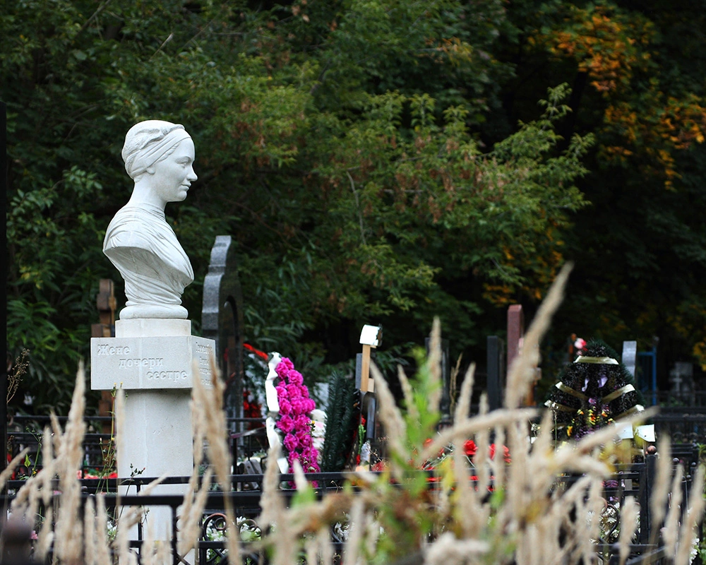 РБК Татарстан