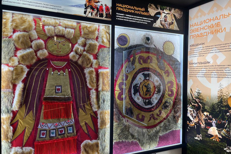 Фото: Юлия Кошкина / РБК