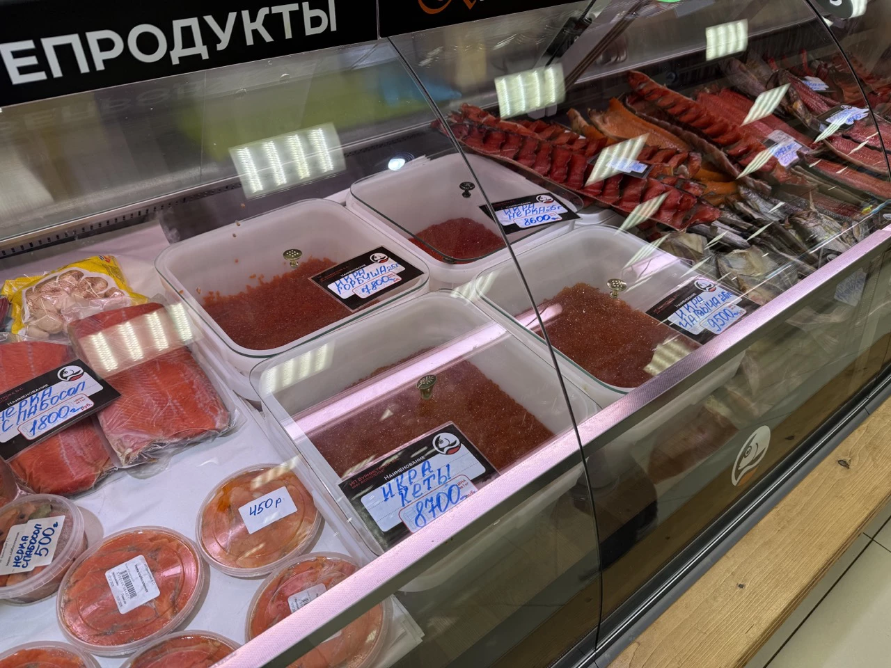 РБК Приморье