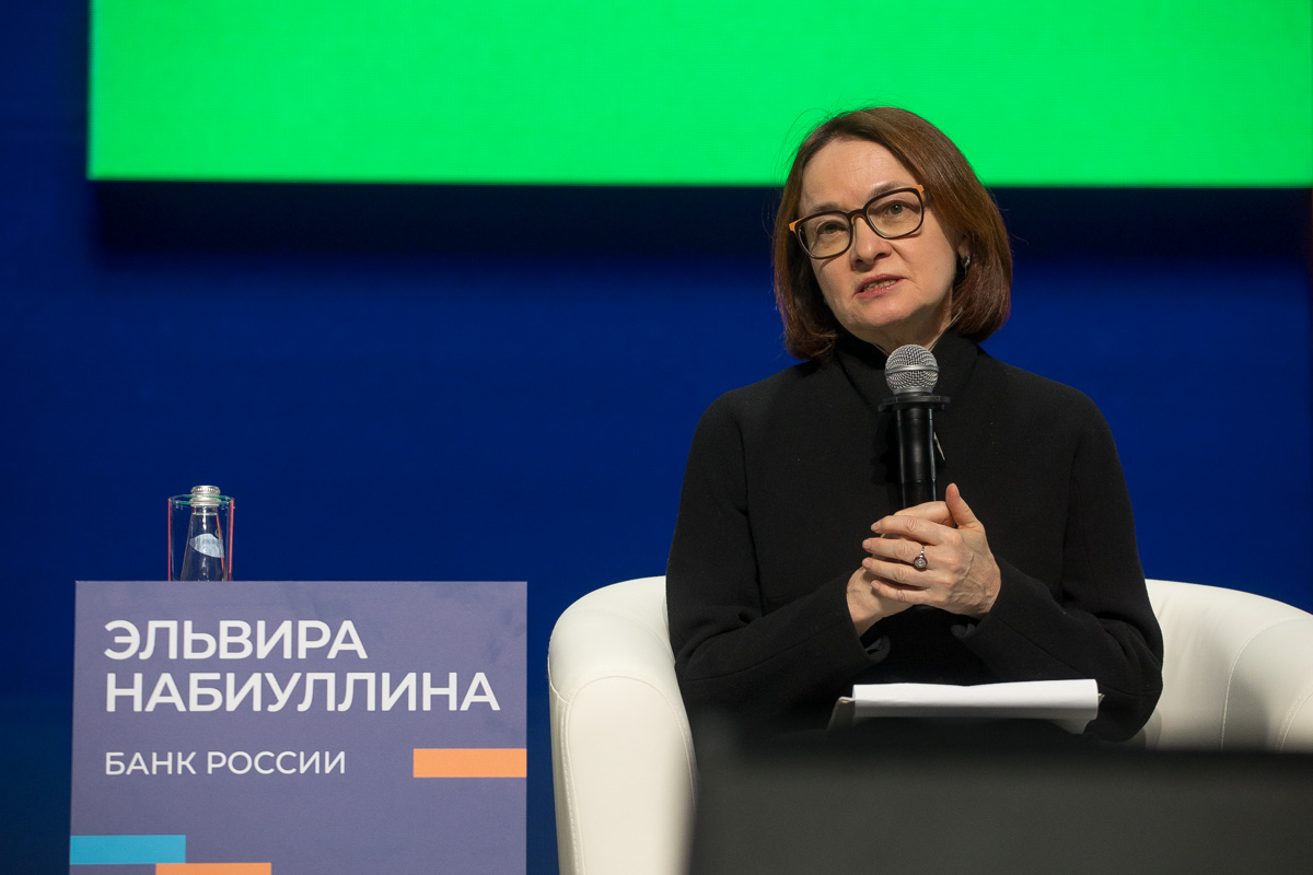 Антон Буценко, РБК Екатеринбург