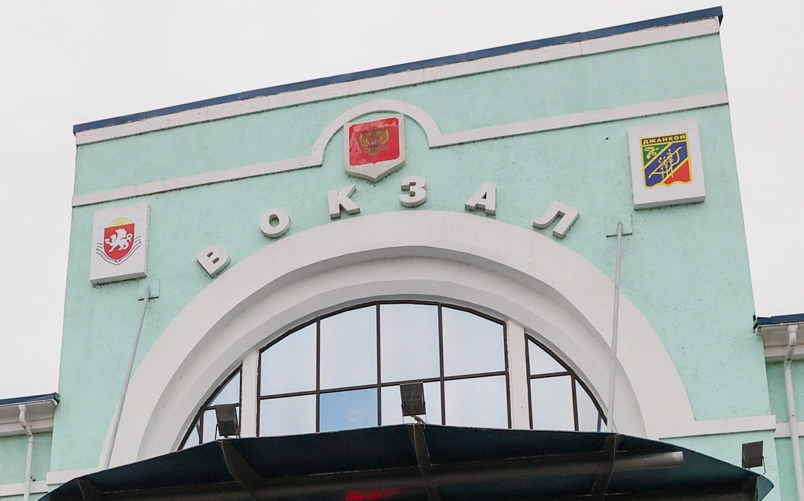 https://s0.rbk.ru/v6_top_pics/media/img/4/58/347803827447584.webp