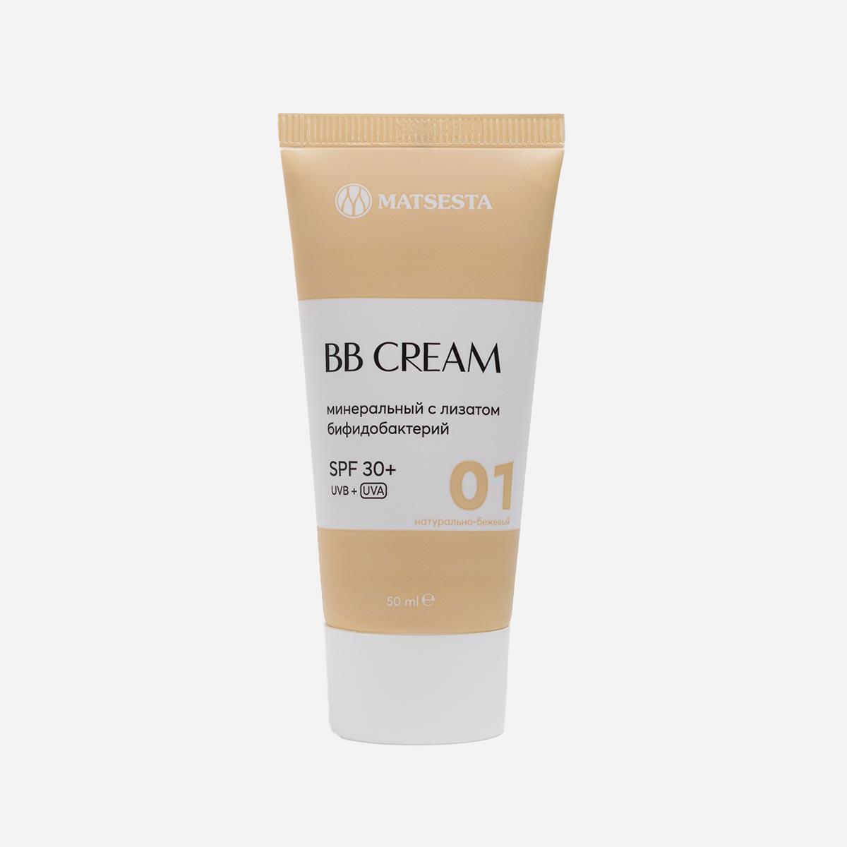 Минеральный вв крем с лизатом бифидобактерий SPF 30+, Matsesta, 897 руб. (matsesta.shop)