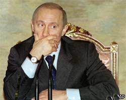 Состоялся телефонный разговор В.Путина и Дж.Буша