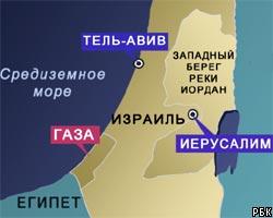 Сектор Газа: 5 израильтян убито, около 30 ранено