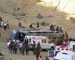 Опубликован список россиян, попавших в автокатастрофу в Израиле 