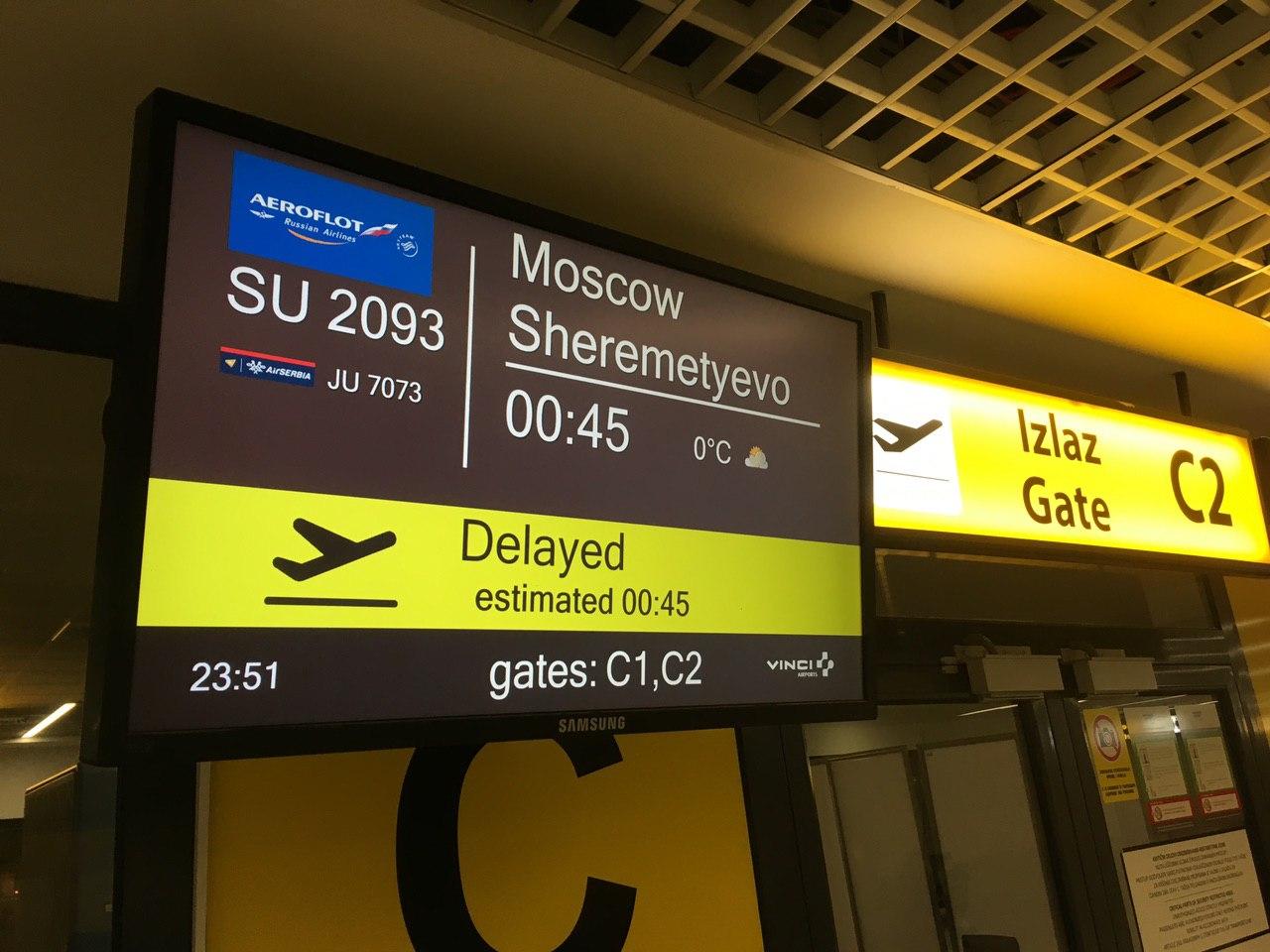 Побочный эффект: не все зарубежные авиакомпании возобновят рейсы в Казань