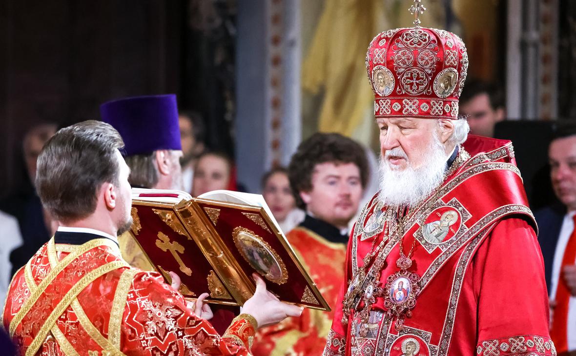 Патриарх Московский и всея Руси Кирилл