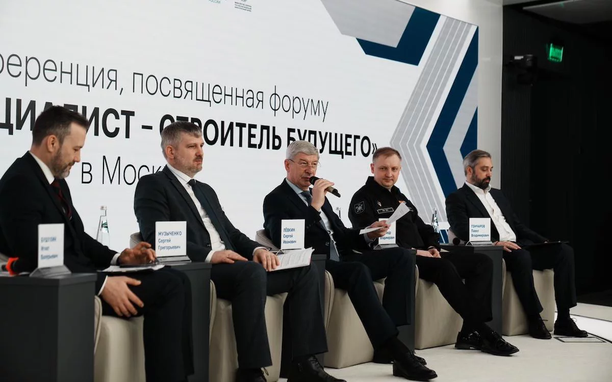 пресс-служба