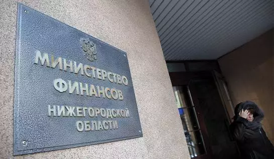 Анастасия Макарычева/РБК