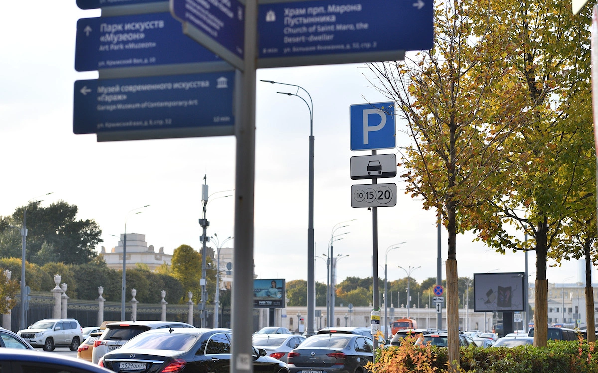 пресс-служба Департамента транспорта Москвы