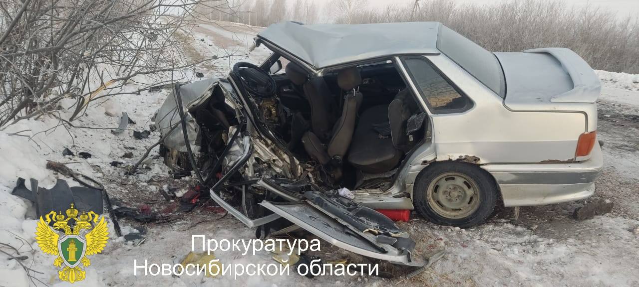 Новосибирское МВД возбудило дело после ДТП с шестью пострадавшими