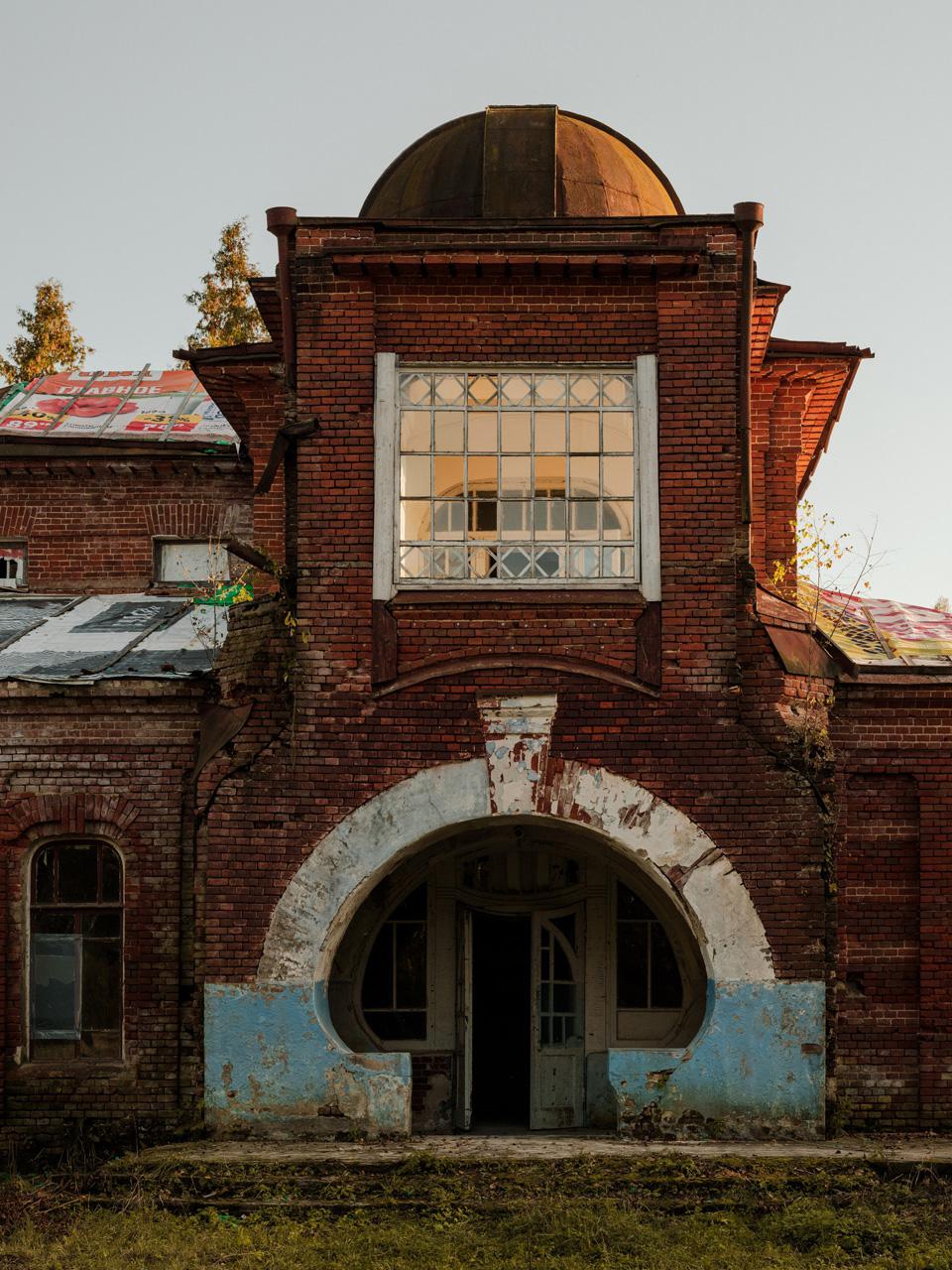 Усадьба Матренино