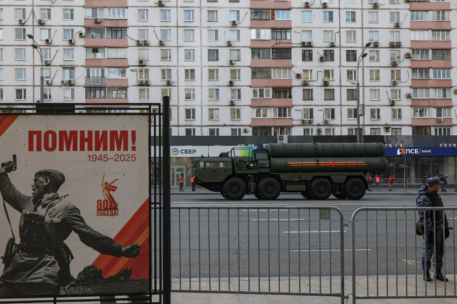 Зенитно-ракетный комплекс С-400 «Триумф»