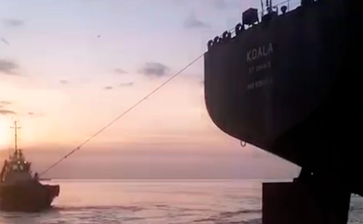 Морспасслужба