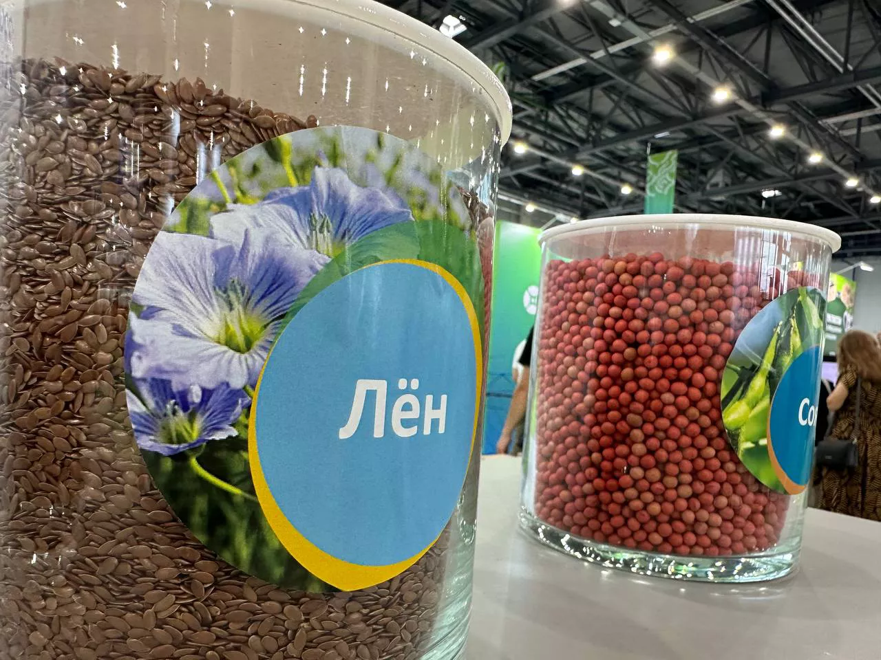 РБК Татарстан
