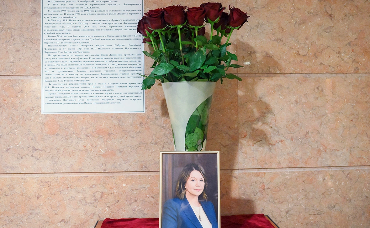 Алексей Майшев / РИА Новости