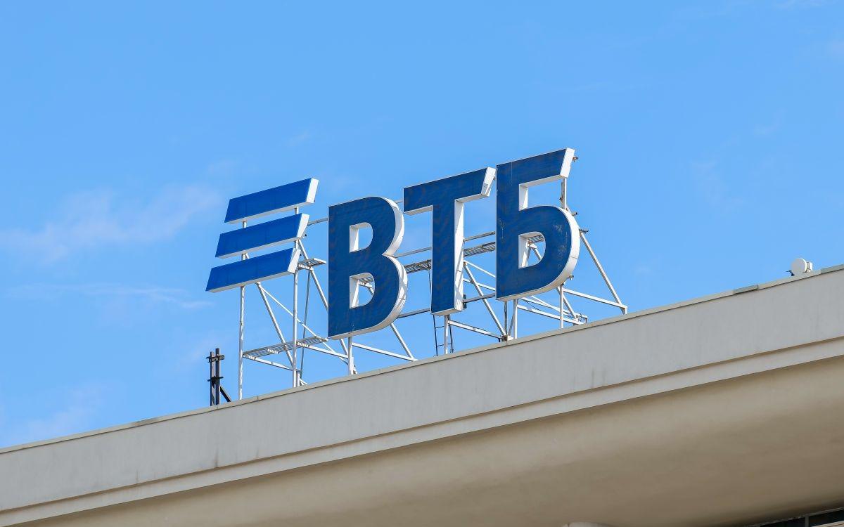 Фото:Shutterstock