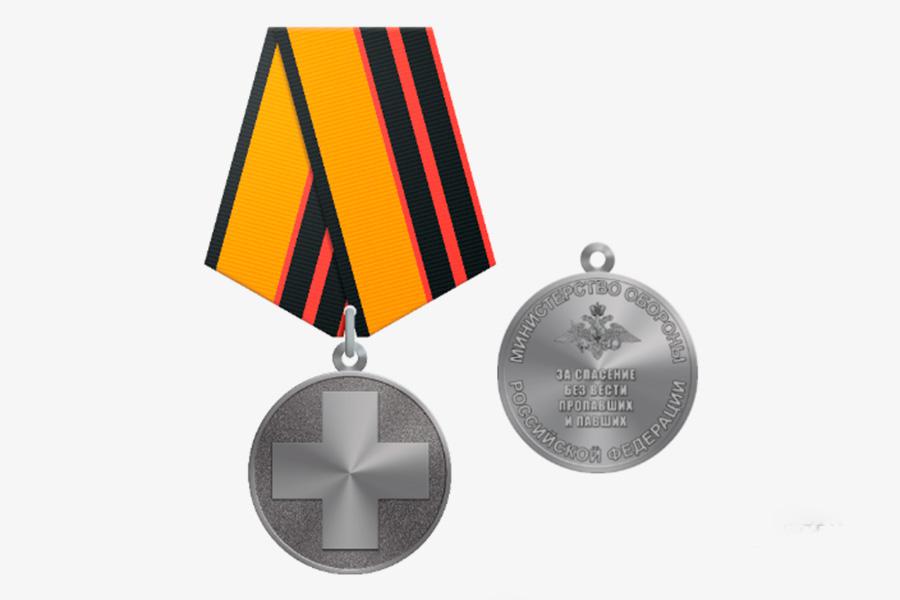 Фото: Федеральный портал проектов нормативных правовых актов