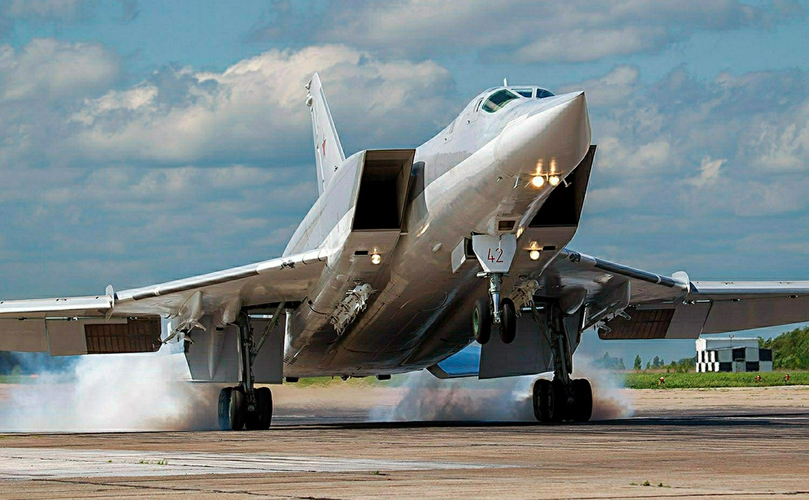 Минобороны России