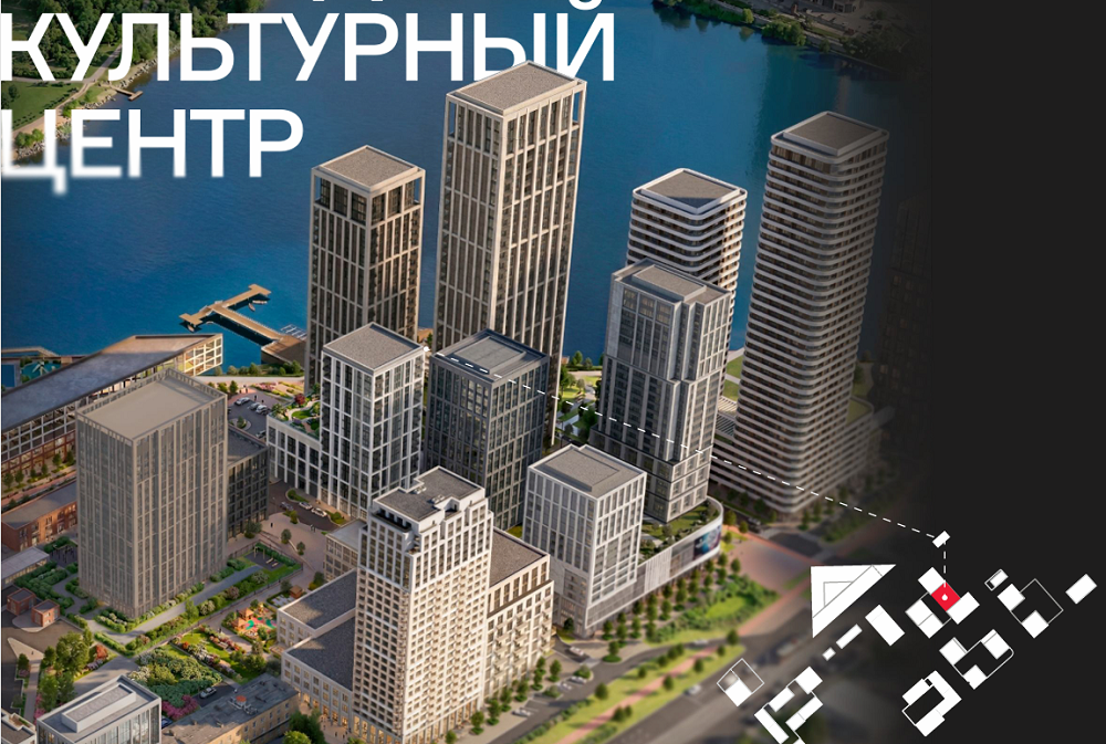 Инфо-блок