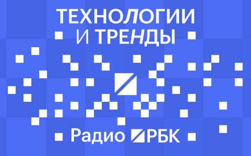 «Яндекс» разделит доставку по классам: робот будет дешевле курьера