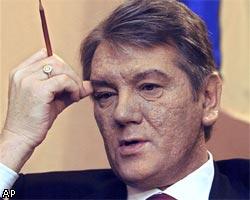 В.Ющенко уволил все правительство Украины