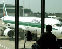 Alitalia планирует найти покупателей до конца сентября