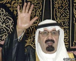 Саудовская Аравия отозвала из Сирии своего посла
