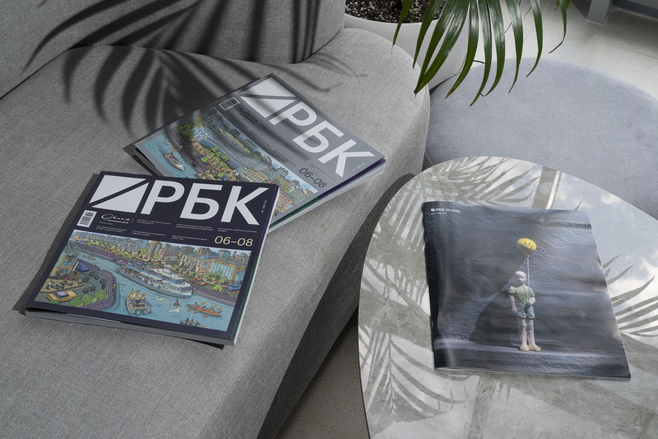 Фото: Михаил Гребенщиков для РБК