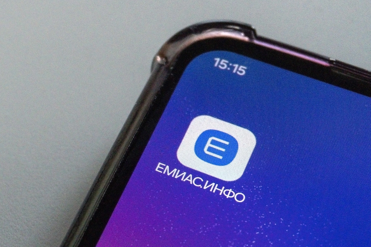 Мобильное приложение «ЕМИАС.ИНФО»