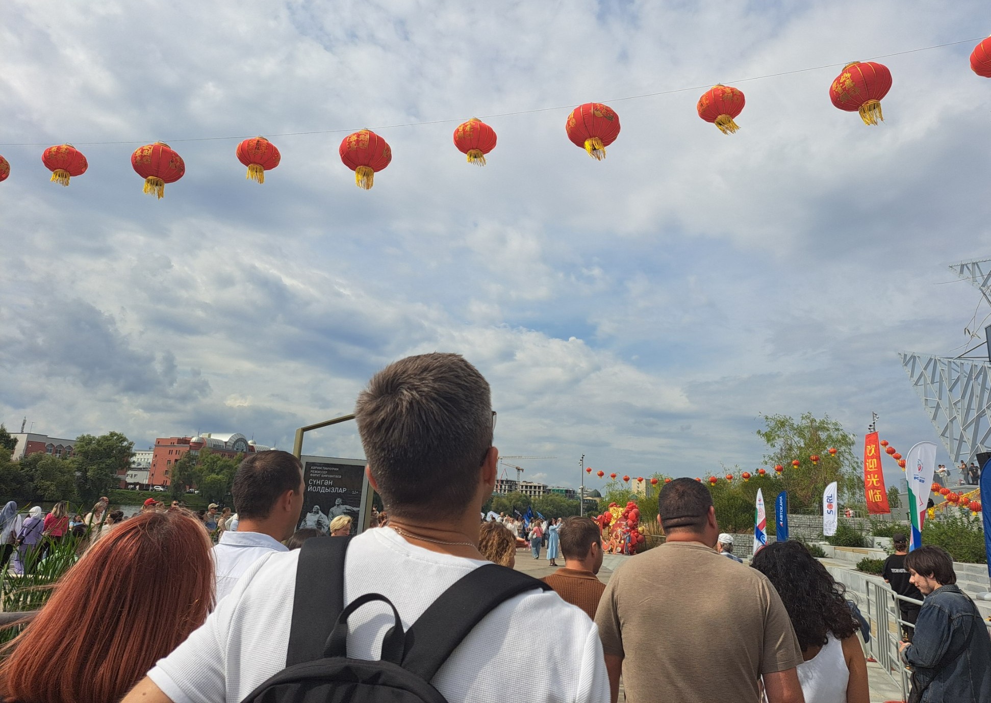 Фото: РБК Татарстан