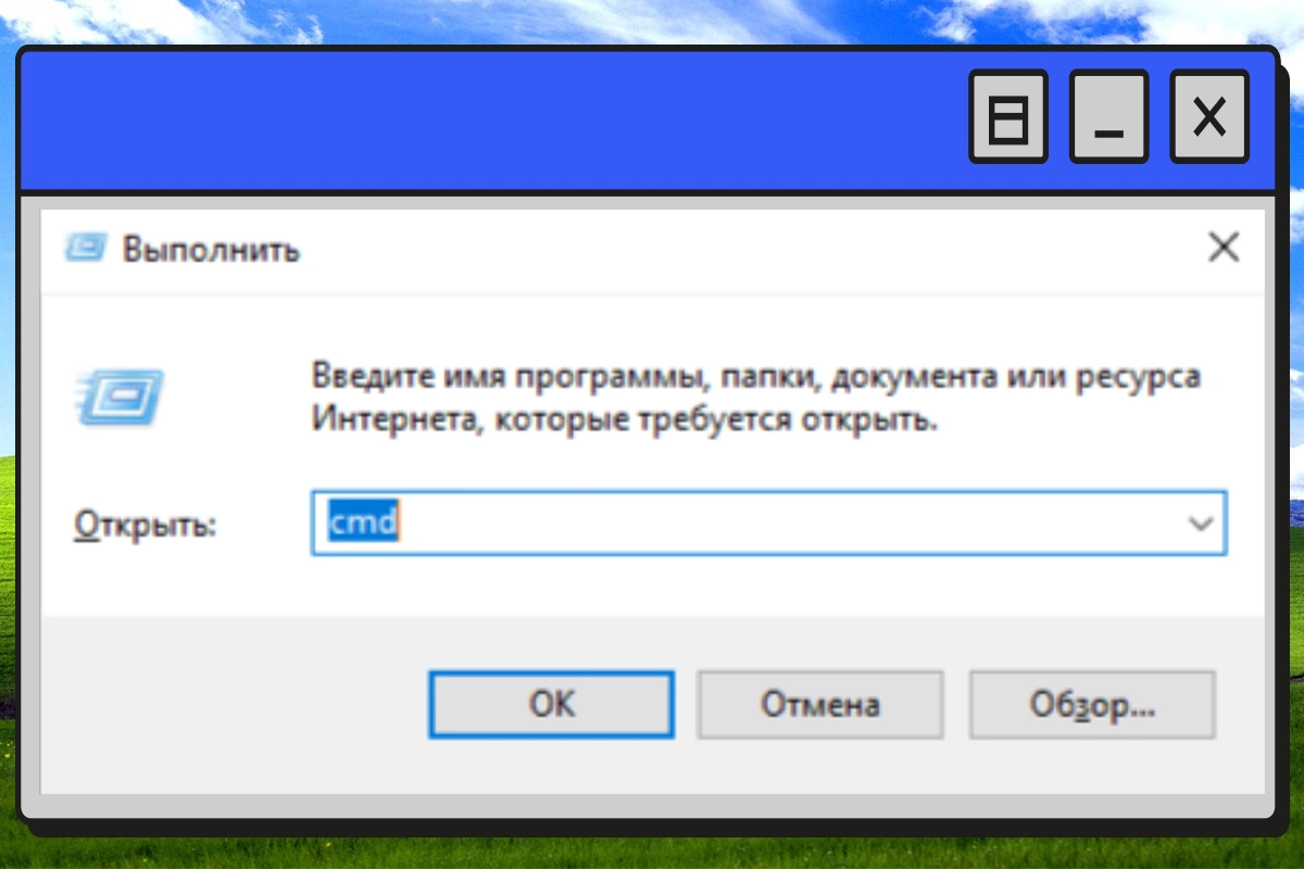Окно появится в левом нижнем углу экрана, его можно свернуть или передвинуть
