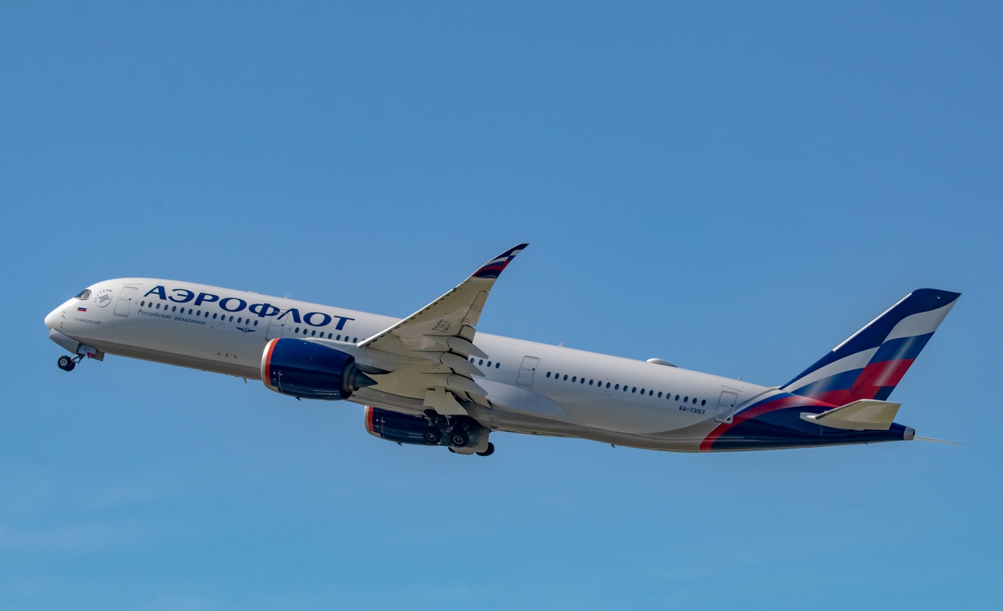 Фото: Алексей Переславцев, «Аэрофлот»
