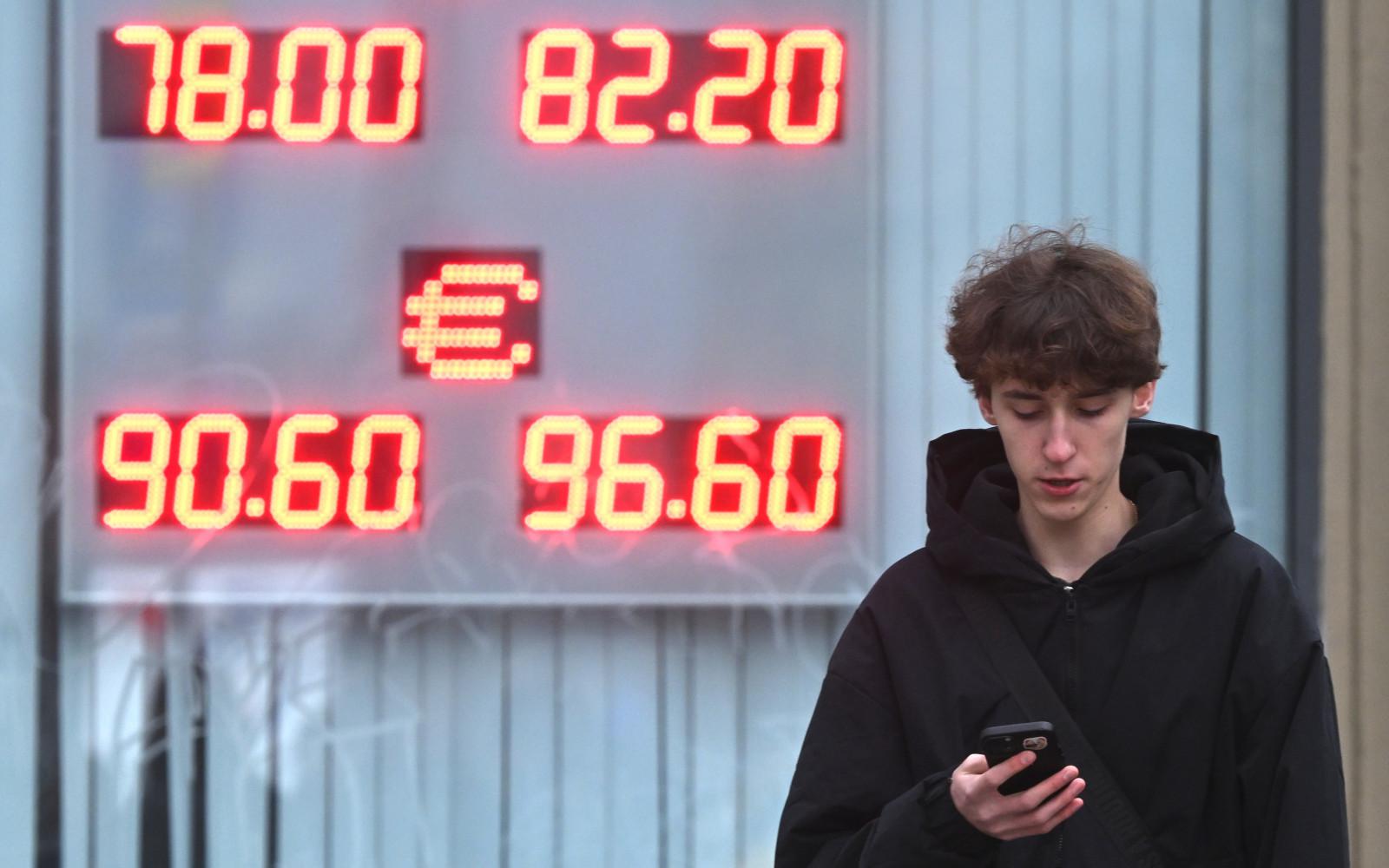 Фото: Кирилл Каллиников / РИА Новости