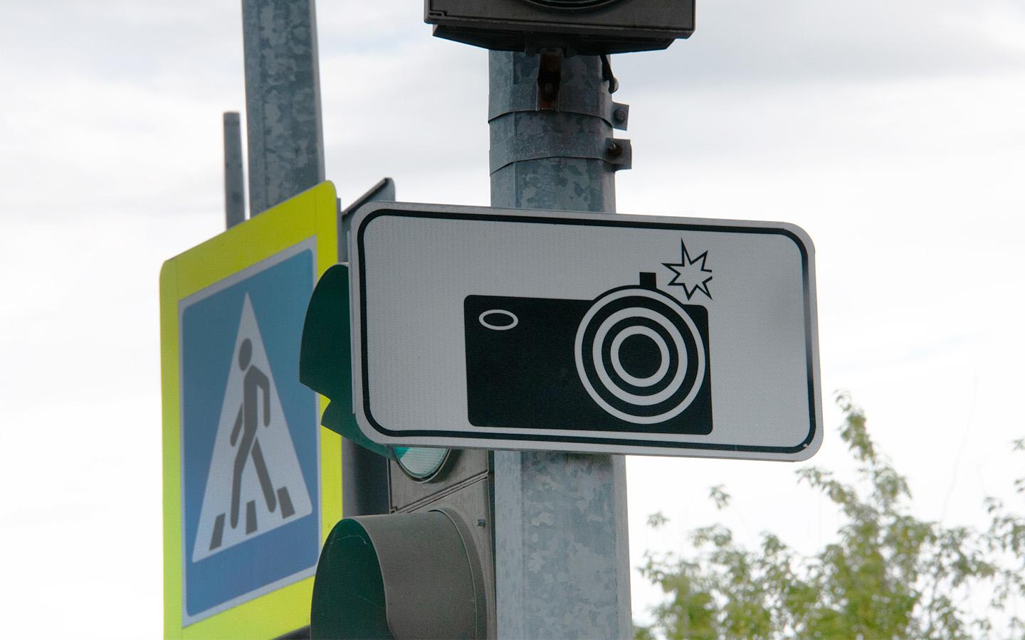 Какие нарушения ПДД фиксируют камеры. И что еще они умеют
