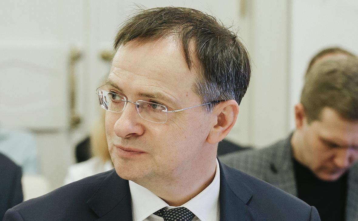 Владимир Мединский