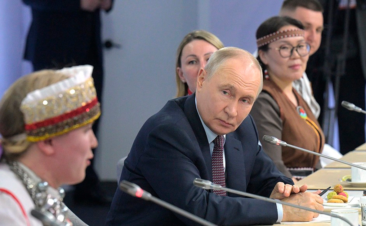 Администрация Президента России