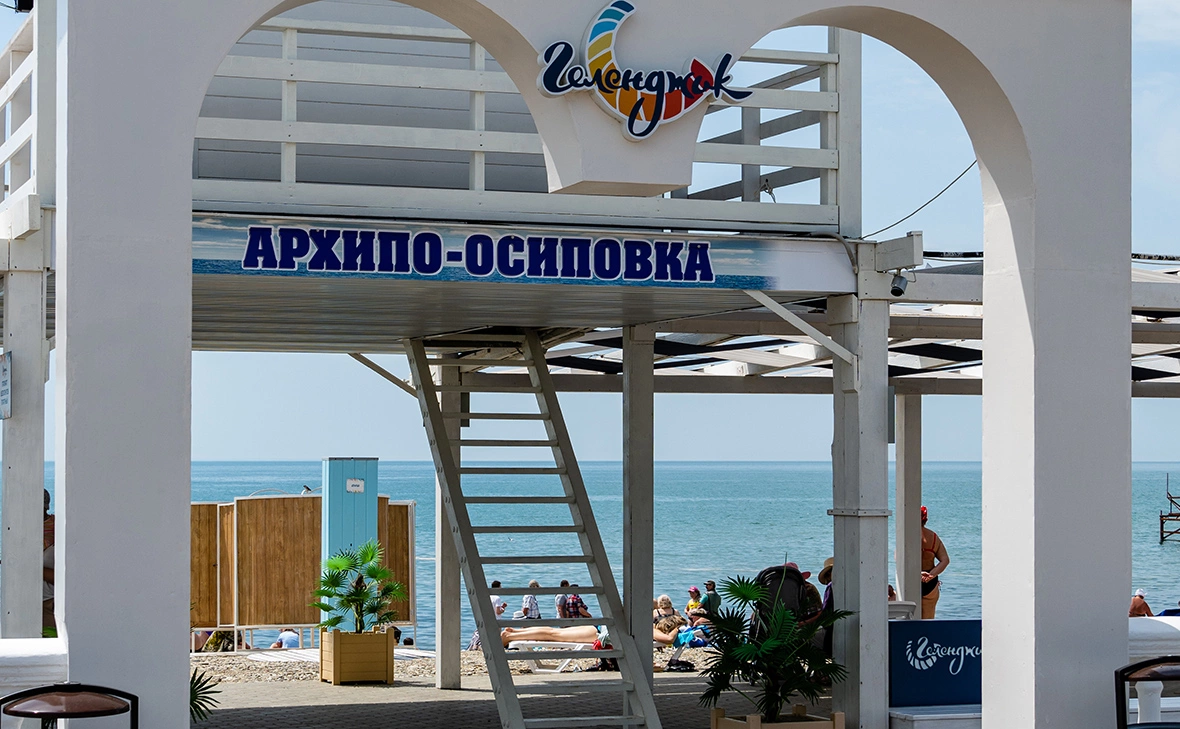 Alexander Denisenko / Shutterstock