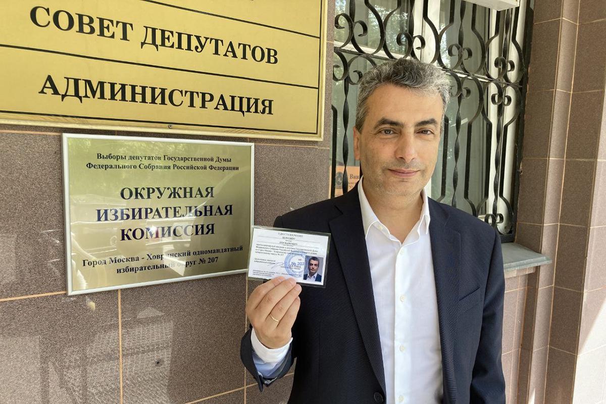 @Lev Shlosberg / Telegram