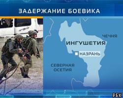 В Ингушетии боевики напали на пост федеральных сил