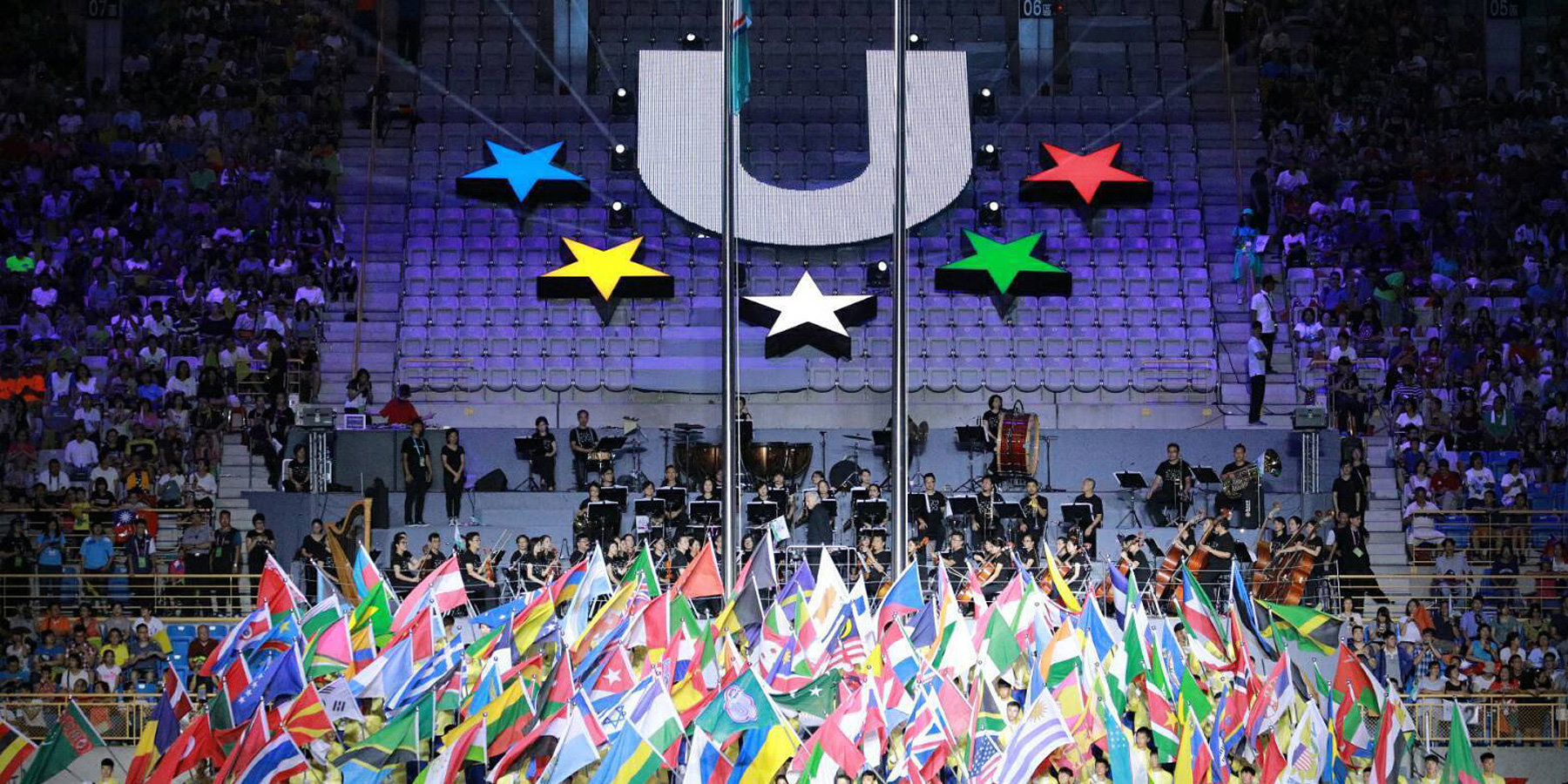 К Универсиаде в Екатеринбурге построят пять новых спортивных объектов