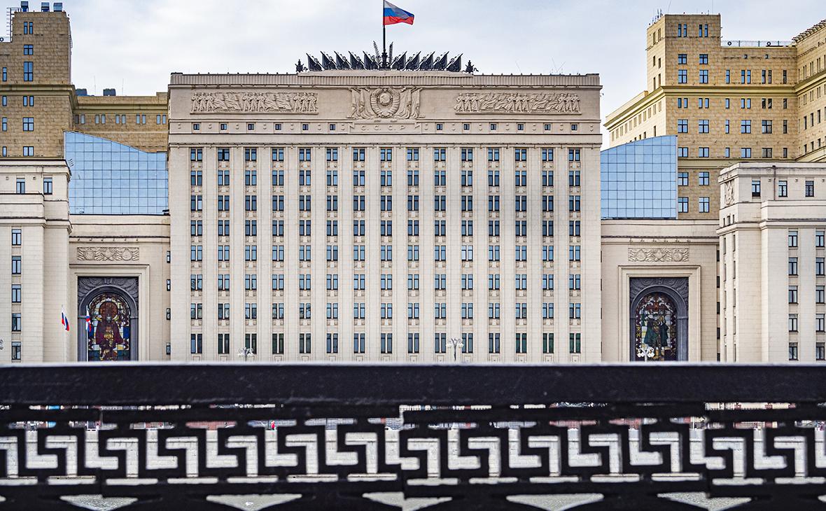 Вид на здание Министерства обороны РФ