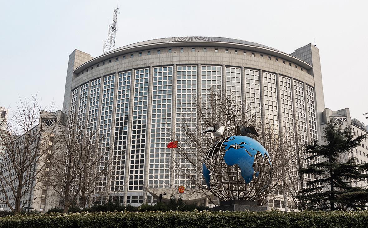 Министерство иностранных дел Китая, Пекин